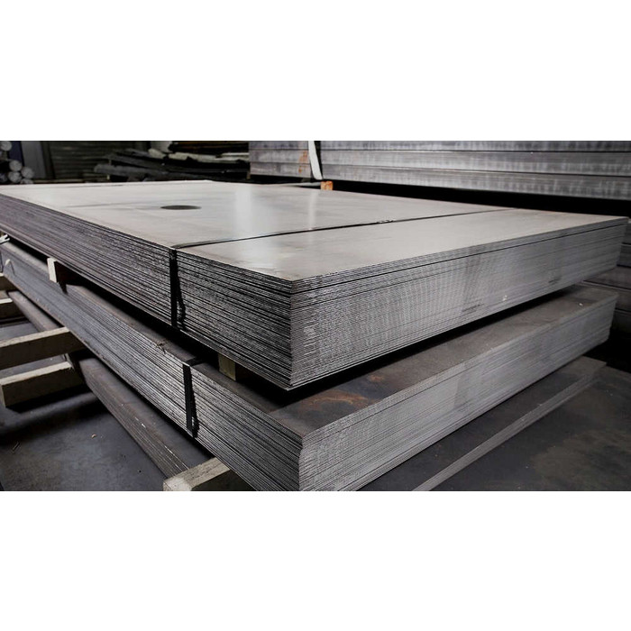 Лист горячекатаный 20х1500х6000 мм