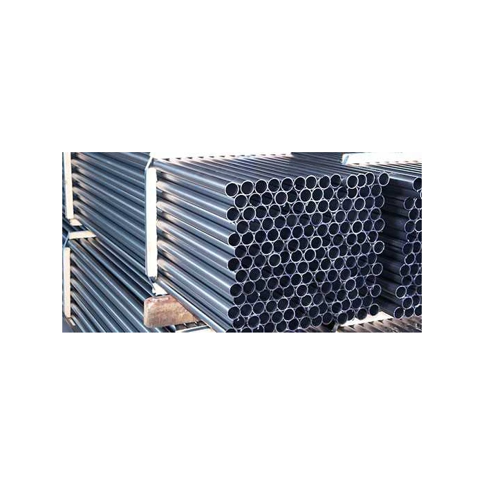 Труба бесшовная холоднодеформированная 32х4 мм