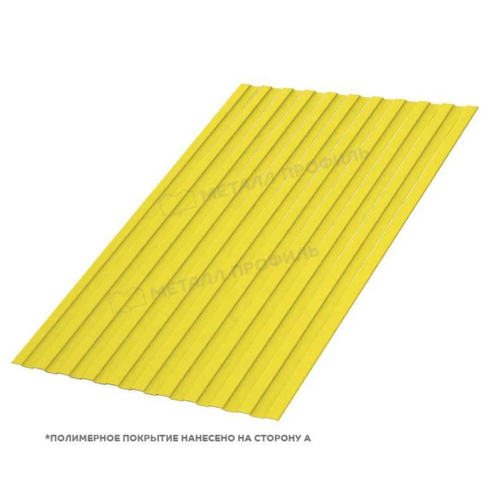 Профлист Металл Профиль С-8 0,5 NormanMP RAL 1018 Желтый цинк