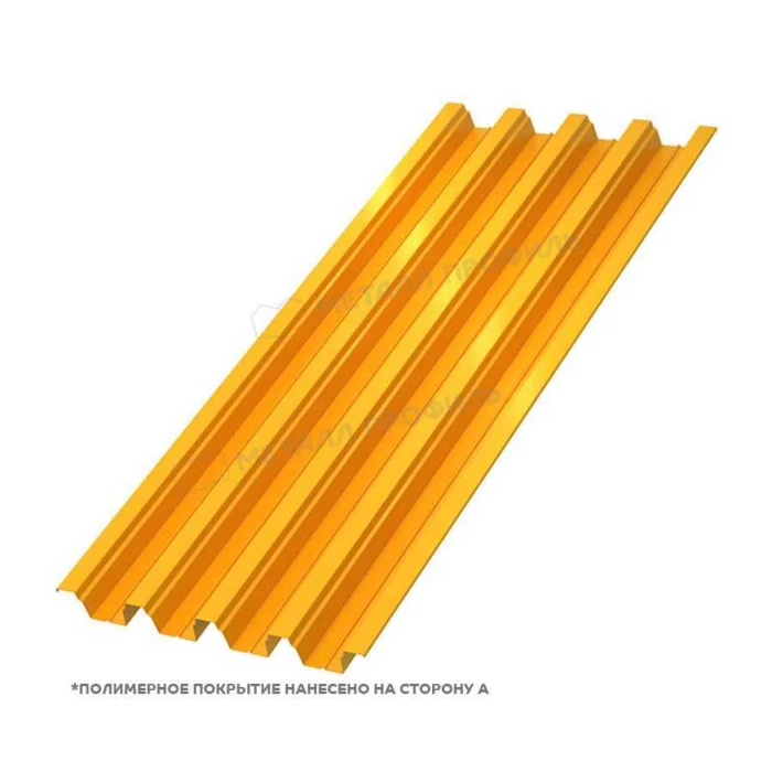 Профлист Металл Профиль Н-75 0,7 Полиэстер RAL 2004 Чистый оранжевый