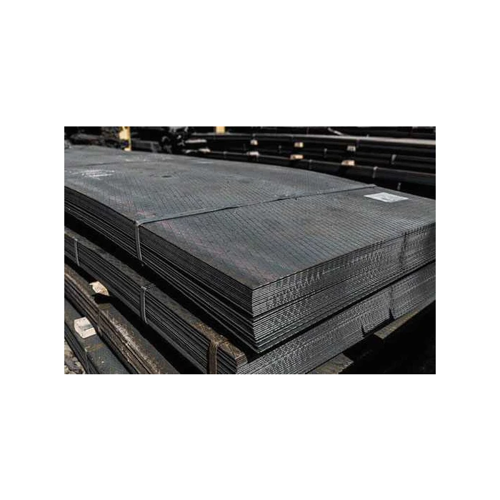 Лист рифленый оцинкованный ромб 12х1500х6000 мм